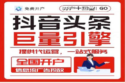 百度推广平台助力企业品牌建设案例分析